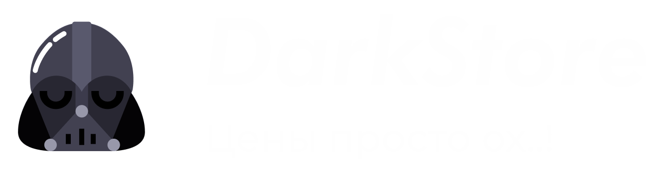 DarkStore